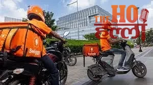 WhatsApp Image 2026-01-14 at 12.10.28 PM