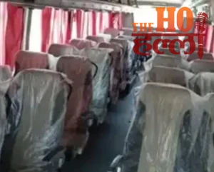 WhatsApp Image 2026-01-14 at 12.26.47 PM