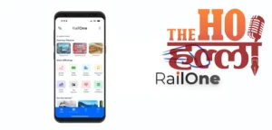 WhatsApp Image 2026-01-14 at 12.53.36 PM