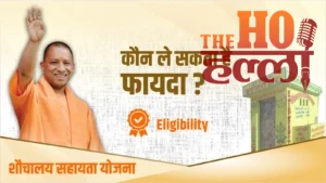 WhatsApp Image 2026-01-14 at 2.14.44 PM (1)