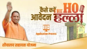 WhatsApp Image 2026-01-14 at 2.14.44 PM (2)