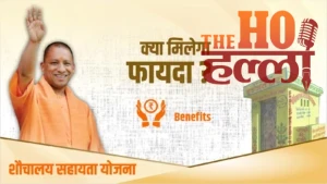 WhatsApp Image 2026-01-14 at 2.14.44 PM (3)