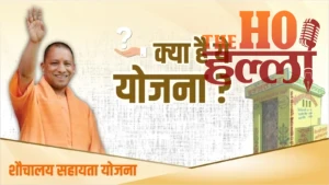 WhatsApp Image 2026-01-14 at 2.14.44 PM