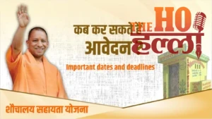 WhatsApp Image 2026-01-14 at 2.14.44 PM (4)