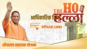 WhatsApp Image 2026-01-14 at 2.15.26 PM