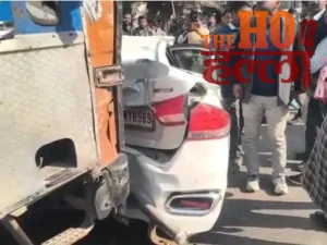 WhatsApp Image 2026-01-14 at 4.03.12 PM