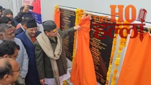 WhatsApp Image 2026-01-14 at 4.35.02 PM (1)