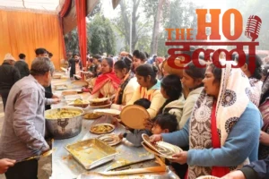 WhatsApp Image 2026-01-14 at 4.51.31 PM