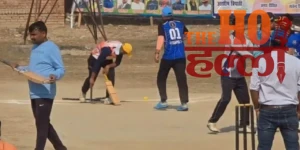 WhatsApp Image 2026-01-14 at 5.05.26 PM