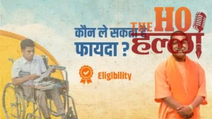 WhatsApp Image 2026-01-14 at 5.06.26 PM (1)