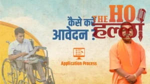 WhatsApp Image 2026-01-14 at 5.06.26 PM (2)