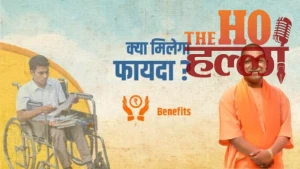 WhatsApp Image 2026-01-14 at 5.06.26 PM (3)