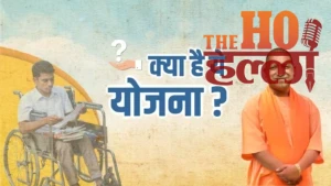 WhatsApp Image 2026-01-14 at 5.06.26 PM