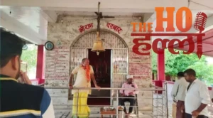 WhatsApp Image 2026-01-14 at 5.39.24 PM