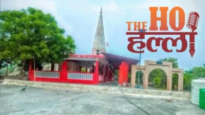 WhatsApp Image 2026-01-14 at 5.39.25 PM