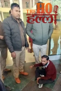 WhatsApp Image 2026-01-14 at 6.26.51 PM