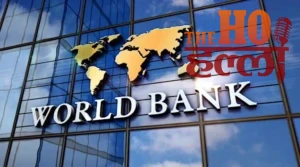 WhatsApp Image 2026-01-15 at 10.57.39 AM