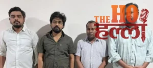 WhatsApp Image 2026-01-15 at 12.01.26 PM