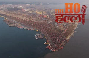 WhatsApp Image 2026-01-15 at 12.17.17 PM