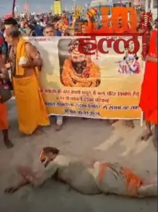 WhatsApp Image 2026-01-15 at 12.17.18 PM