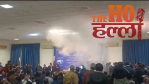 WhatsApp Image 2026-01-15 at 12.47.59 PM