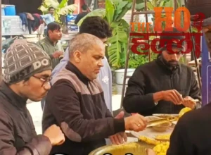 WhatsApp Image 2026-01-15 at 2.55.33 PM