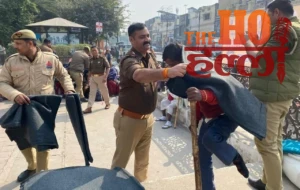 WhatsApp Image 2026-01-15 at 3.00.15 PM