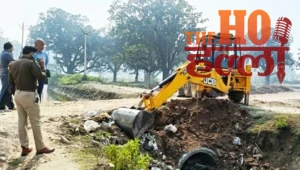 WhatsApp Image 2026-01-15 at 4.24.29 PM