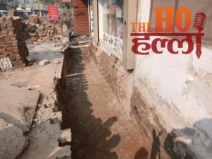 WhatsApp Image 2026-01-15 at 4.35.40 PM