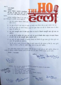 WhatsApp Image 2026-01-15 at 4.36.14 PM