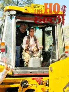 WhatsApp Image 2026-01-15 at 5.52.56 PM