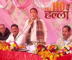 WhatsApp Image 2026-01-15 at 5.52.57 PM