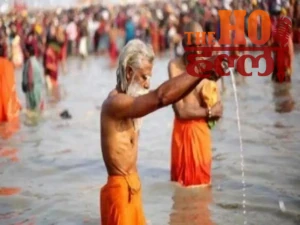 WhatsApp Image 2026-01-15 at 9.28.17 AM