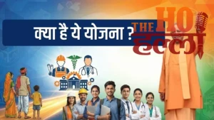 WhatsApp Image 2026-01-16 at 1.12.15 PM