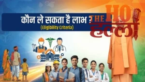 WhatsApp Image 2026-01-16 at 1.12.20 PM