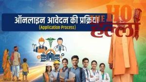 WhatsApp Image 2026-01-16 at 1.12.26 PM