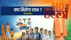 WhatsApp Image 2026-01-16 at 1.12.30 PM