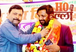 WhatsApp Image 2026-01-16 at 1.47.02 PM