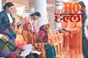 WhatsApp Image 2026-01-16 at 11.10.51 AM (1)