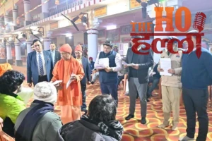 WhatsApp Image 2026-01-16 at 11.10.51 AM