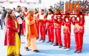 WhatsApp Image 2026-01-16 at 12.52.39 PM