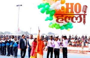 WhatsApp Image 2026-01-16 at 12.52.40 PM