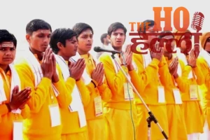 WhatsApp Image 2026-01-16 at 2.20.58 PM