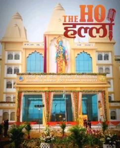 WhatsApp Image 2026-01-16 at 2.20.59 PM