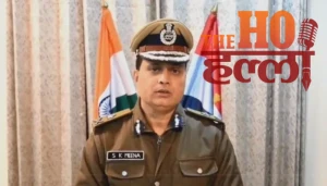 WhatsApp Image 2026-01-16 at 2.44.28 PM