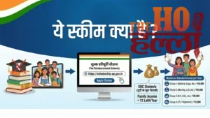 WhatsApp Image 2026-01-16 at 3.28.39 PM