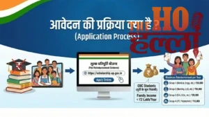 WhatsApp Image 2026-01-16 at 3.28.50 PM