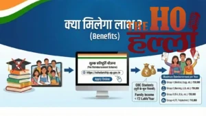 WhatsApp Image 2026-01-16 at 3.28.54 PM