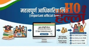 WhatsApp Image 2026-01-16 at 3.29.01 PM