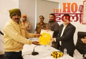 WhatsApp Image 2026-01-16 at 3.43.56 PM (1)